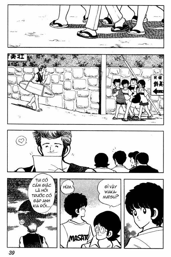 miyuki chapter 71 13