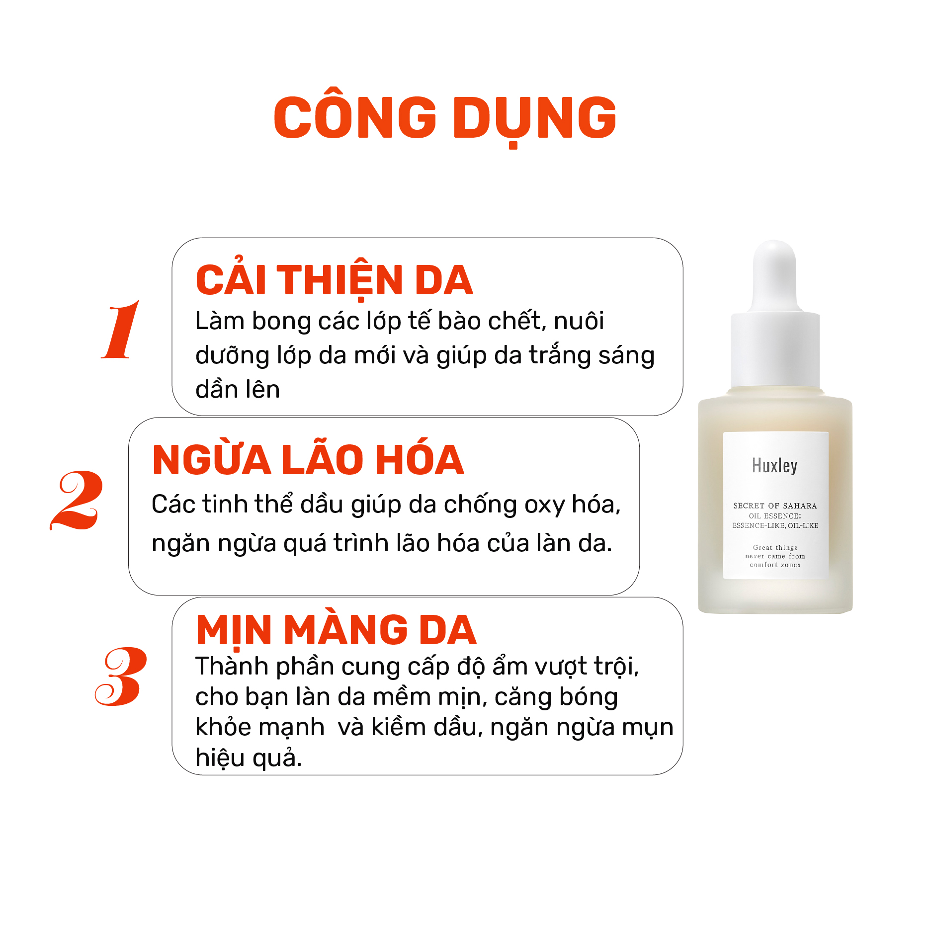 Tinh chất dưỡng chuyên sâu hỗ trợ chống lão hóa Huxley Oil Essence; Essence-Like Oil-Like 30ml