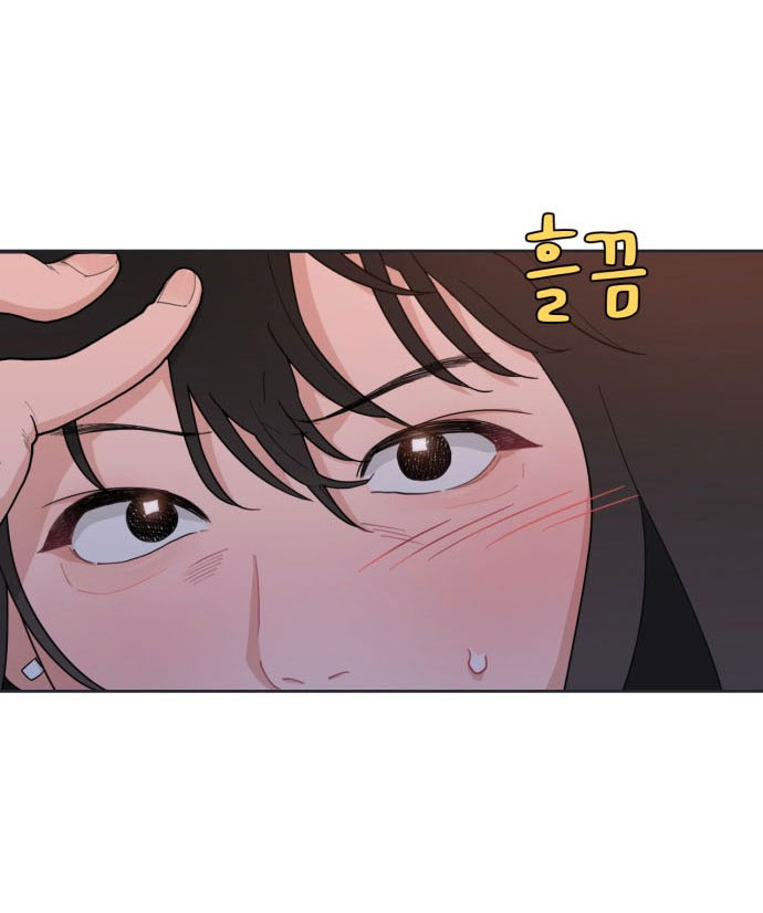 Vận May Bất Ngờ chapter 2.1 29