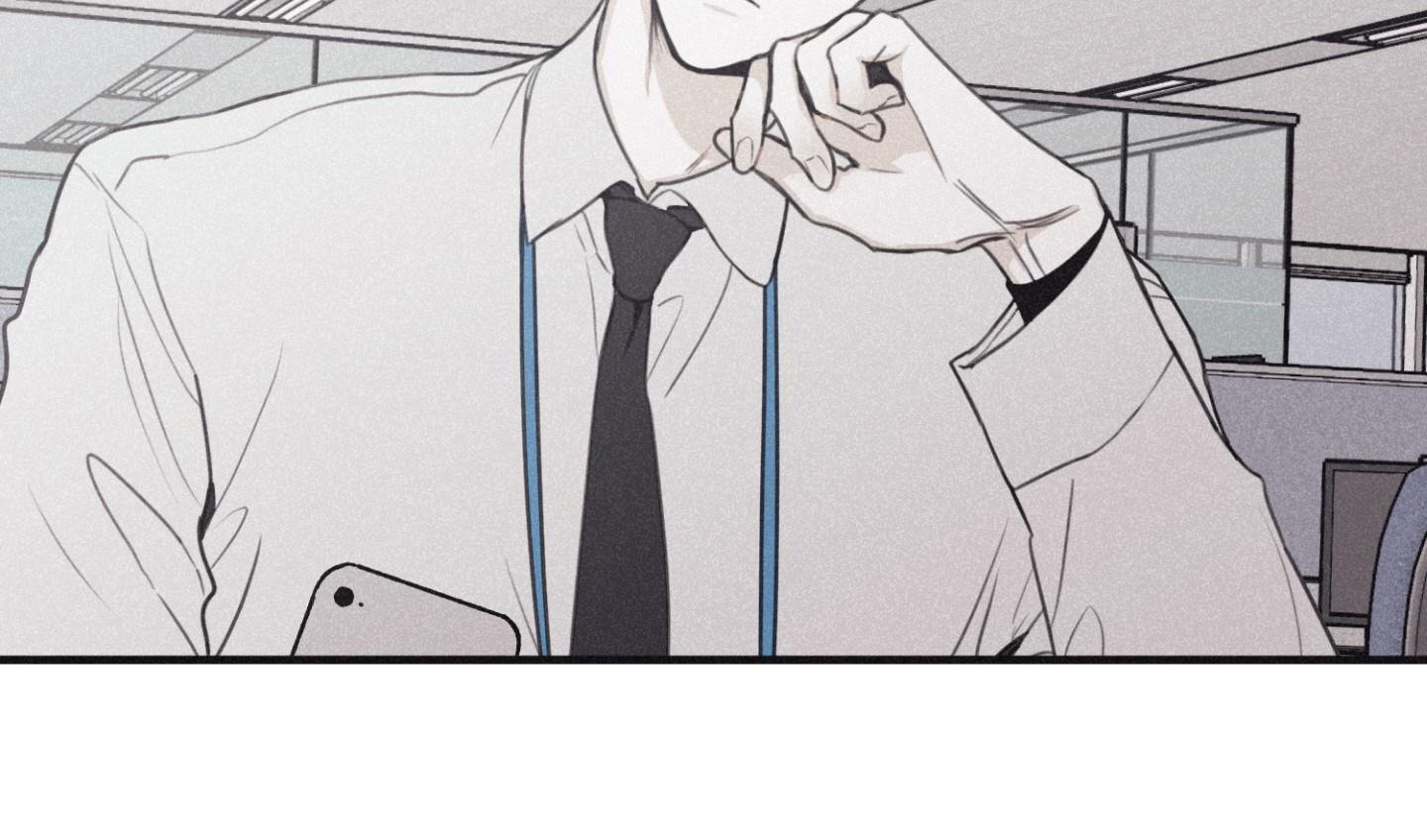 chiếu tướng chapter 105 30