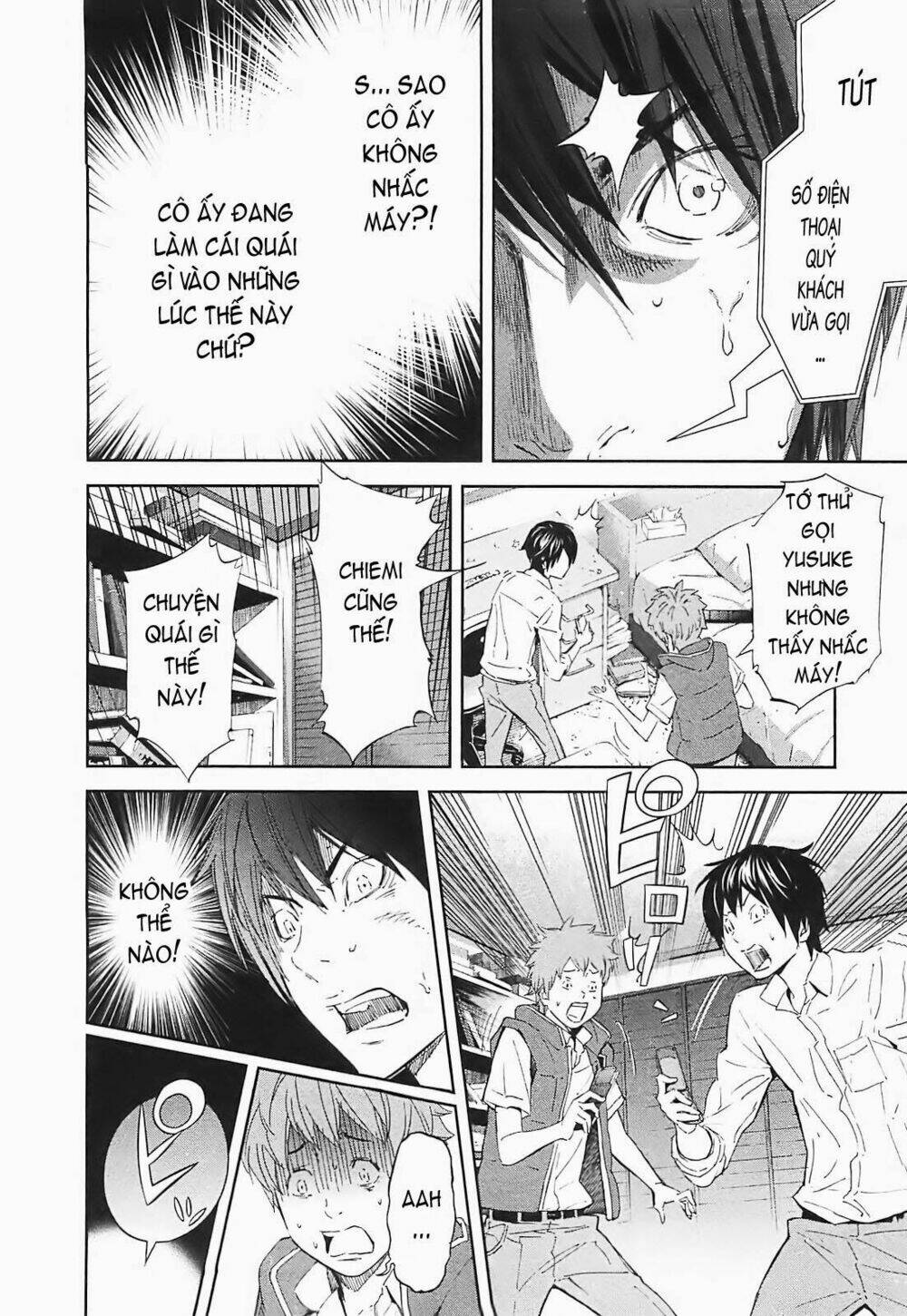 ousama game - mệnh lệnh nhà vua chapter 15 6