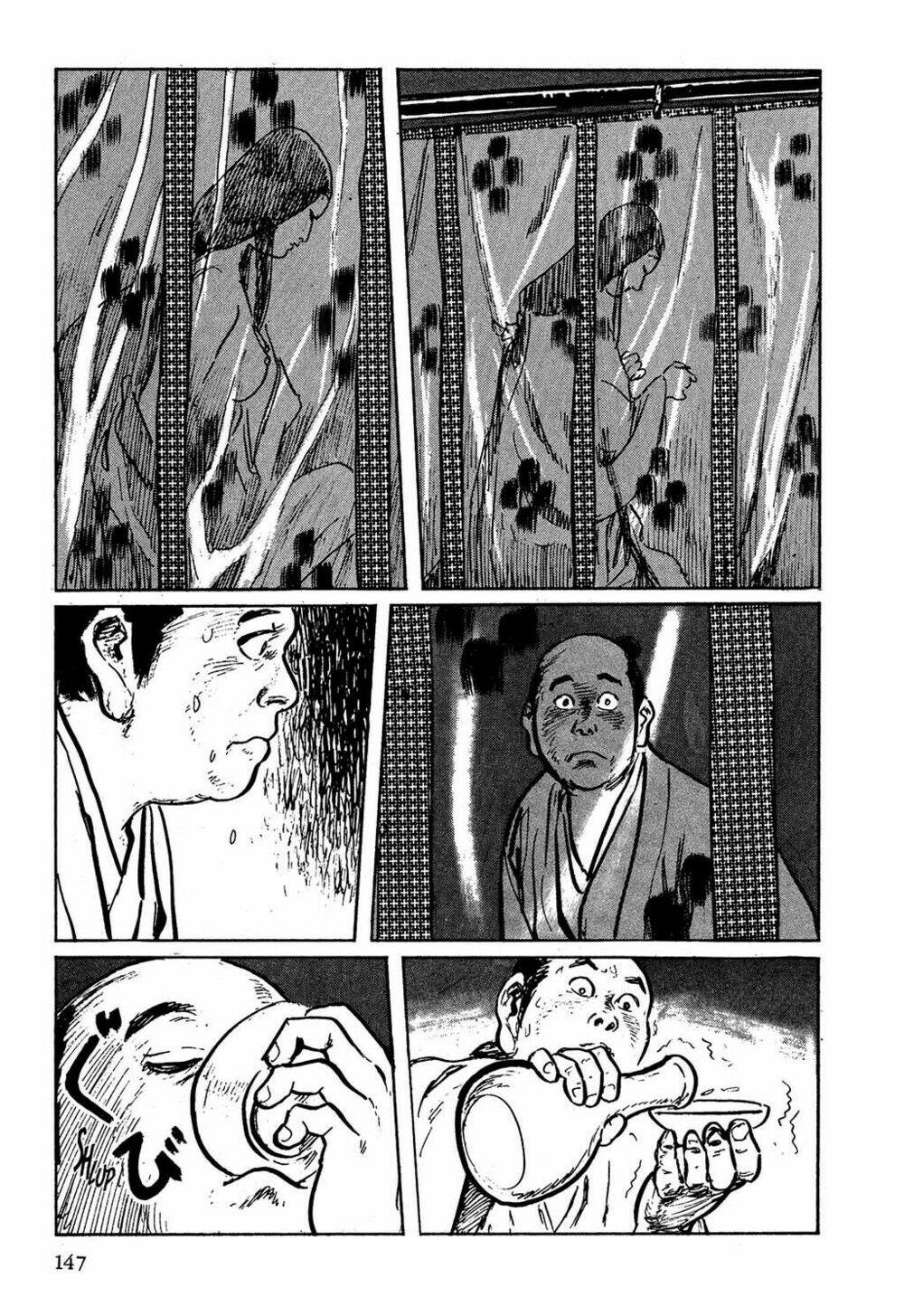 hanzou no mon chapter 4 24