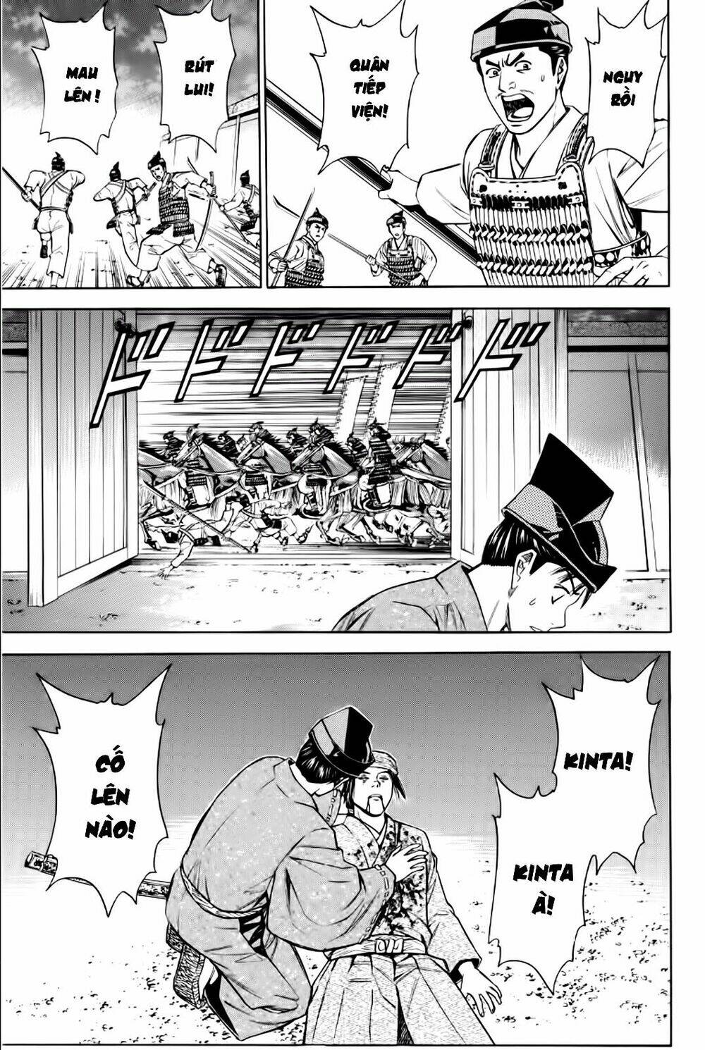 thiếu niên vương phần 2 chapter 85 5