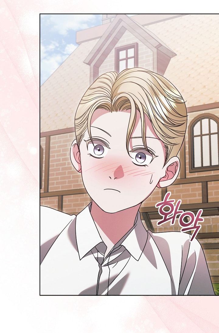 [18+] hãy cầu xin ta đi chapter 31.2 17