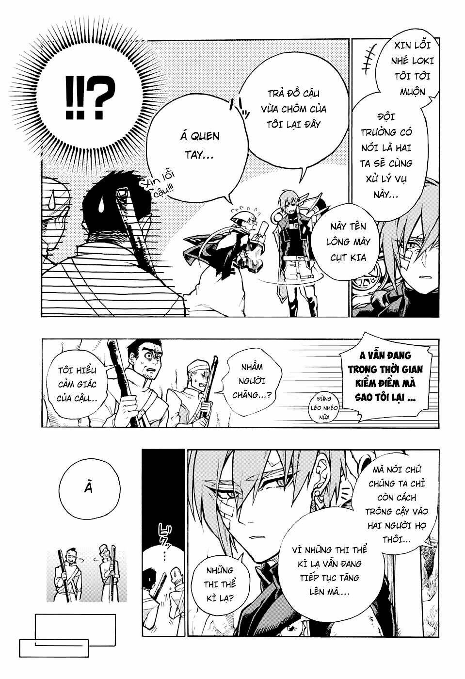 bức họa đẫm máu của phù thủy chapter 3.1 10