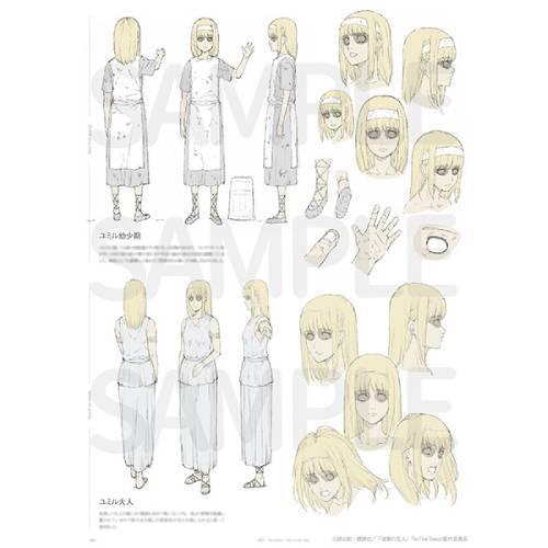 Sách ngoại văn: &quot;Attack On Titan&quot; The Final Season Part 2 &amp; Final Chapter Key Animation Book Official Art Collection