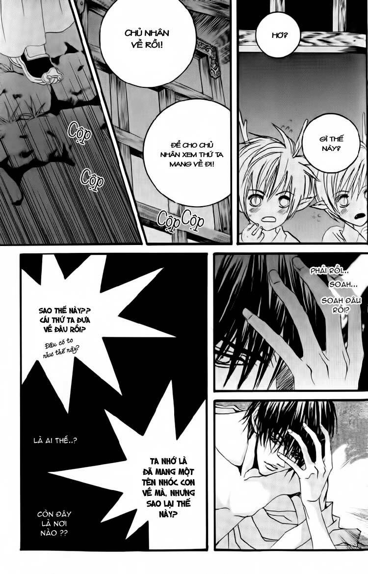 habaek-eui shinbu chapter 39 14