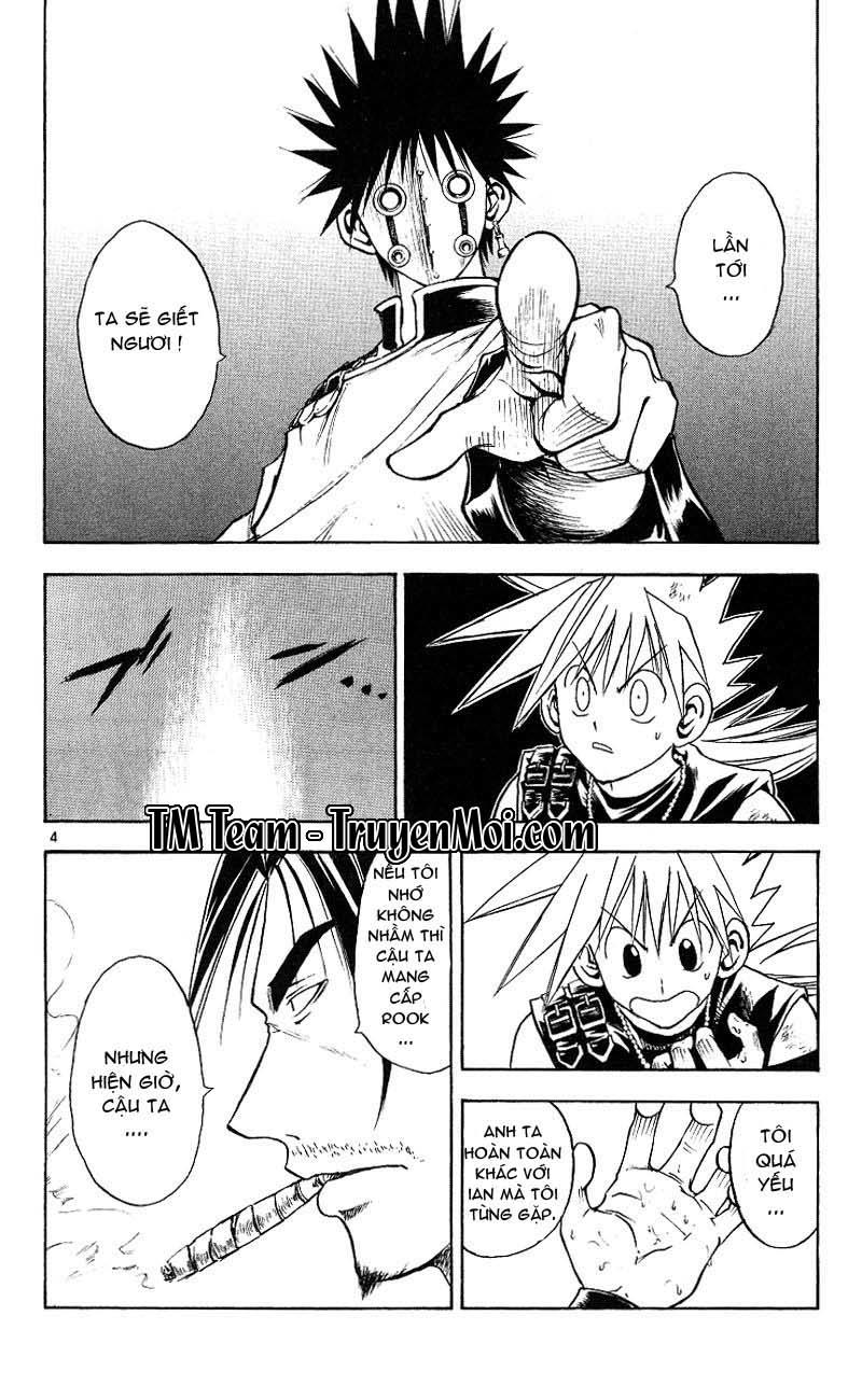 mar heaven chapter 109 5