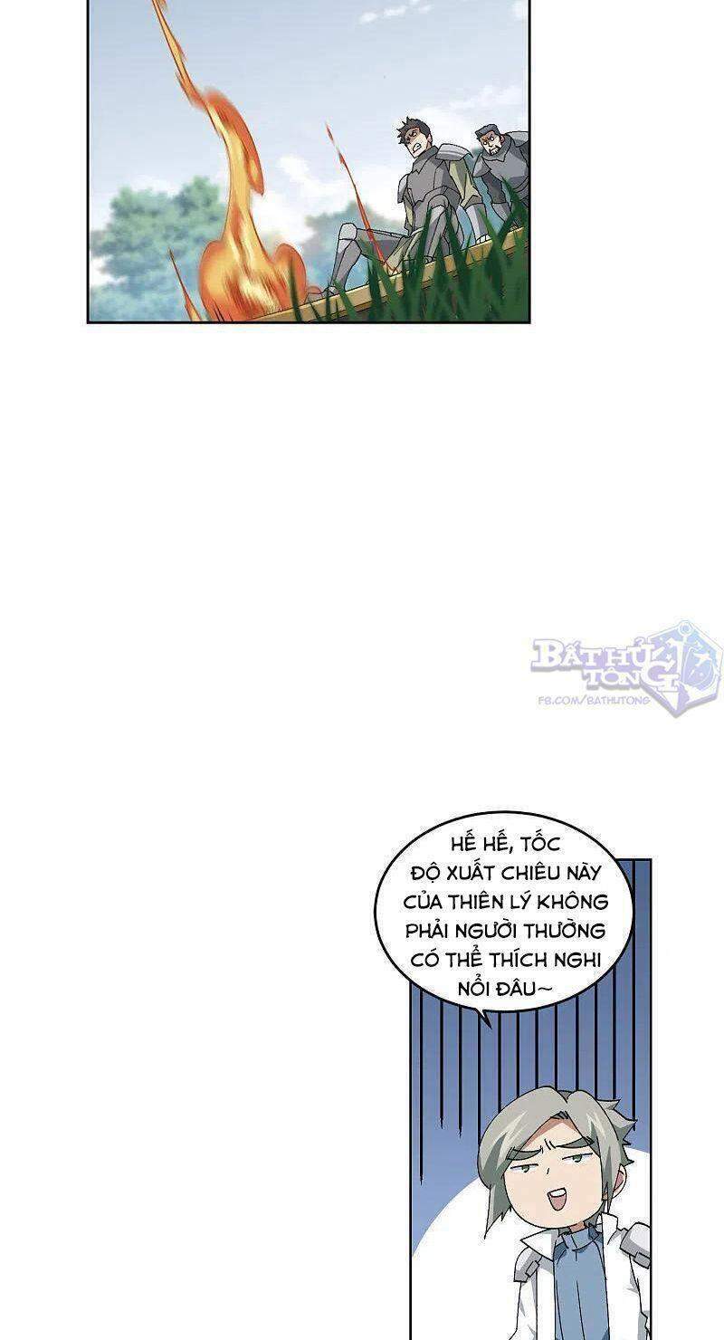 võng du chi cận chiến pháp sư chapter 391 15