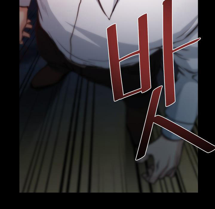 xúc cảm chôn giấu chapter 8 15