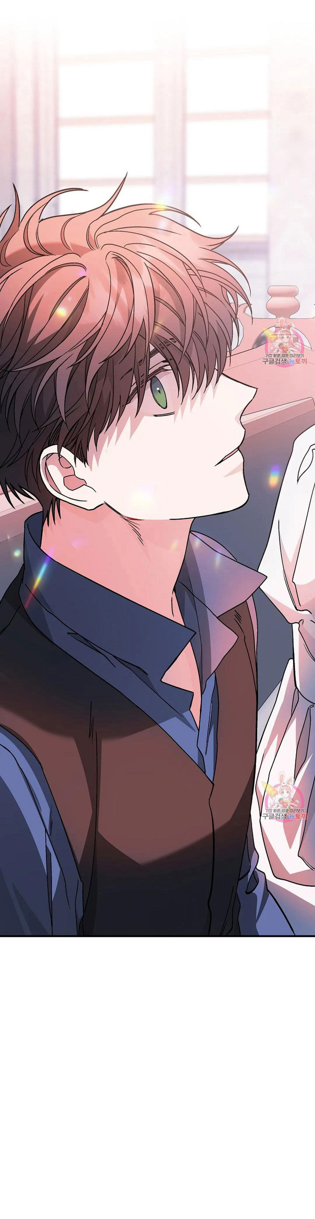 khế ước vĩnh cửu chapter 48.2 37