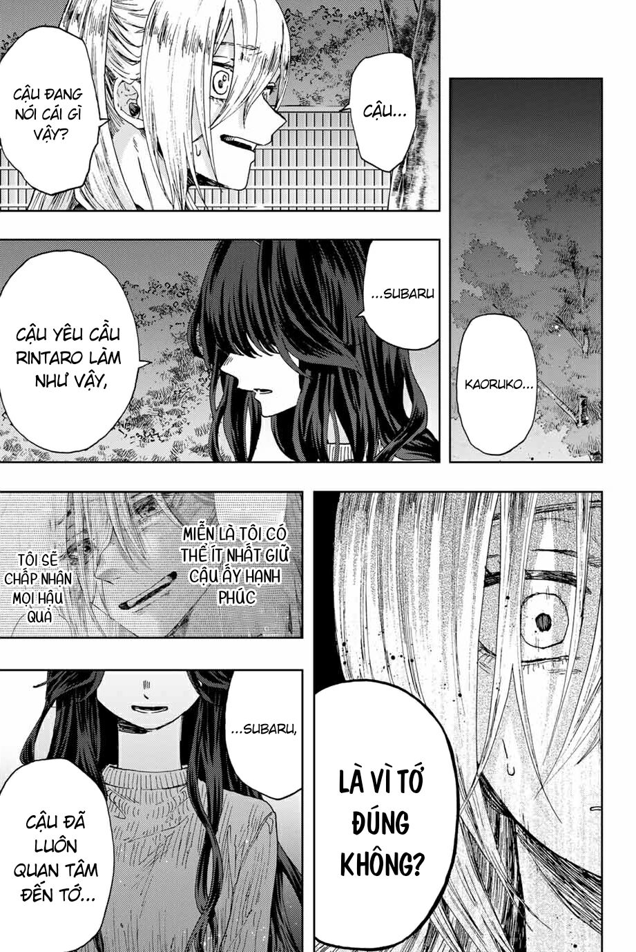 the fragrant flower blooms with dignity - kaoru hana wa rin to saku chapter 10 9