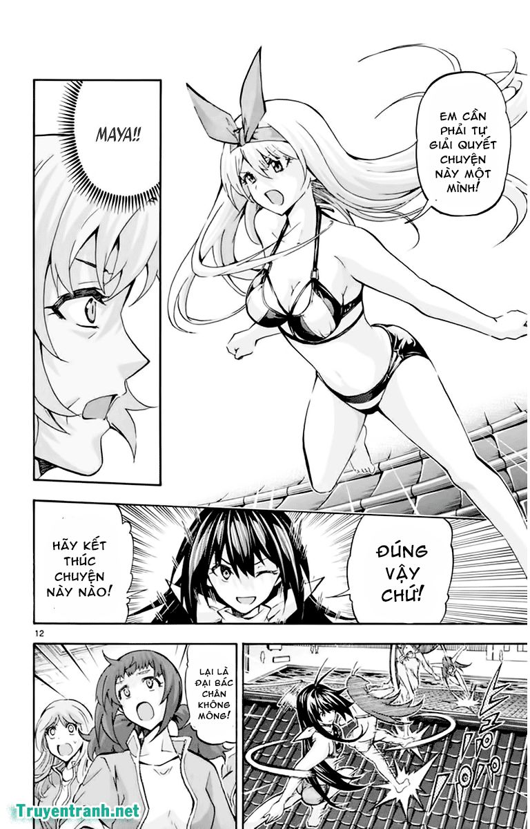 keijo!!!!!!!! (yml) chapter 127 4