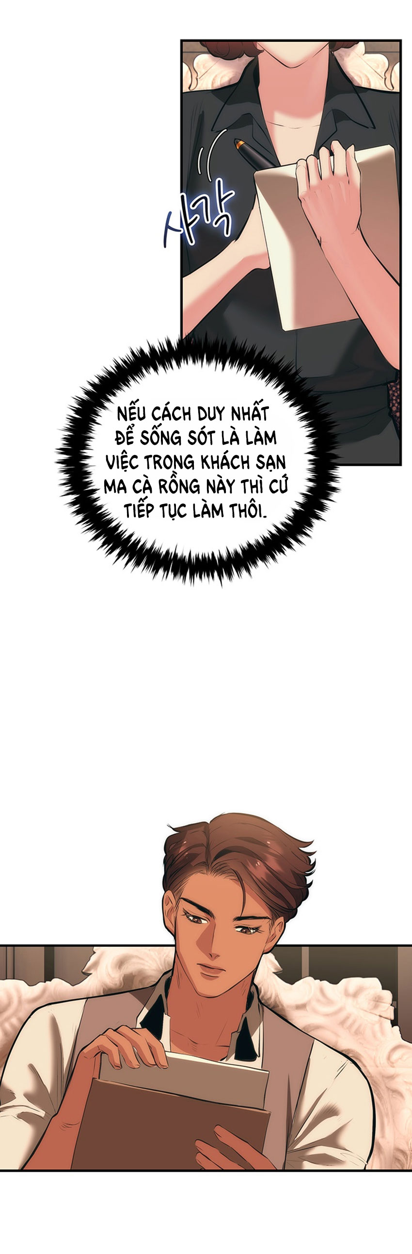 Khách Sạn Máu chapter 3.2 - Trang 13