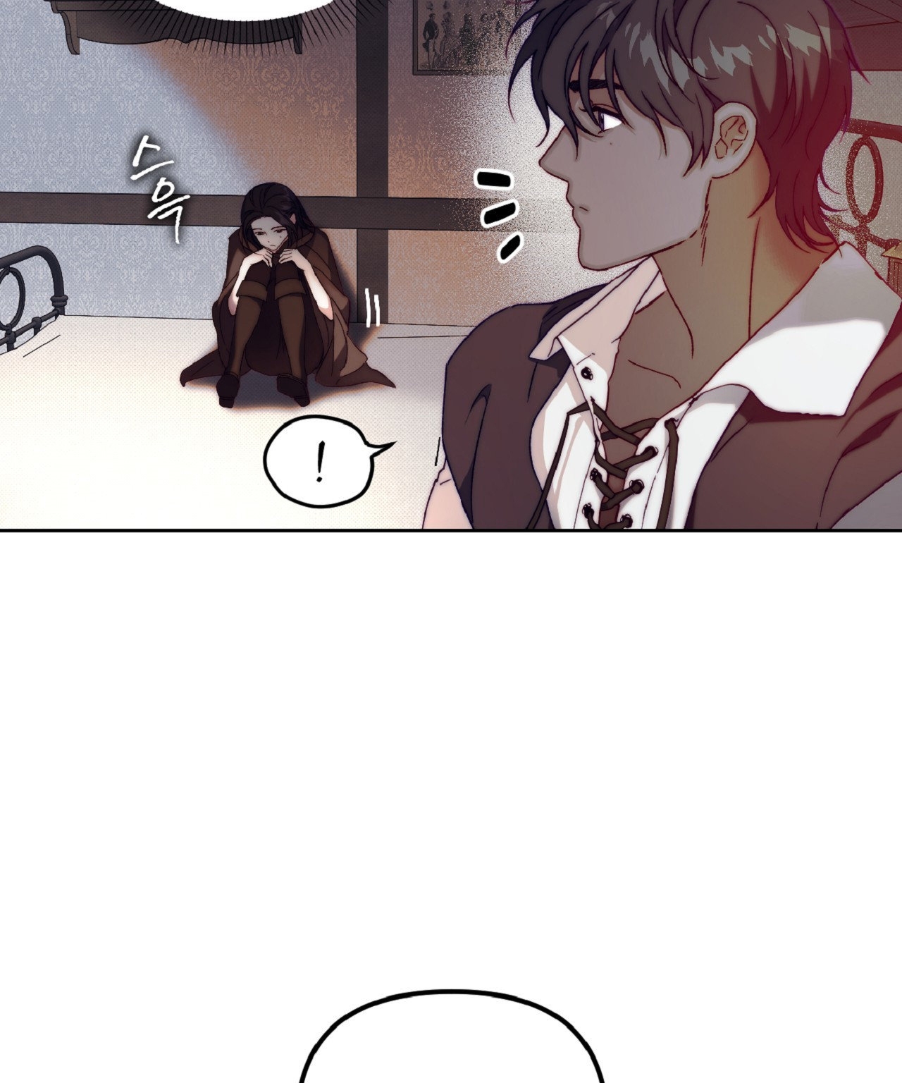 Khách Không Mời Mà Đến Của Thiên Đàng chapter 3.2 - Trang 6