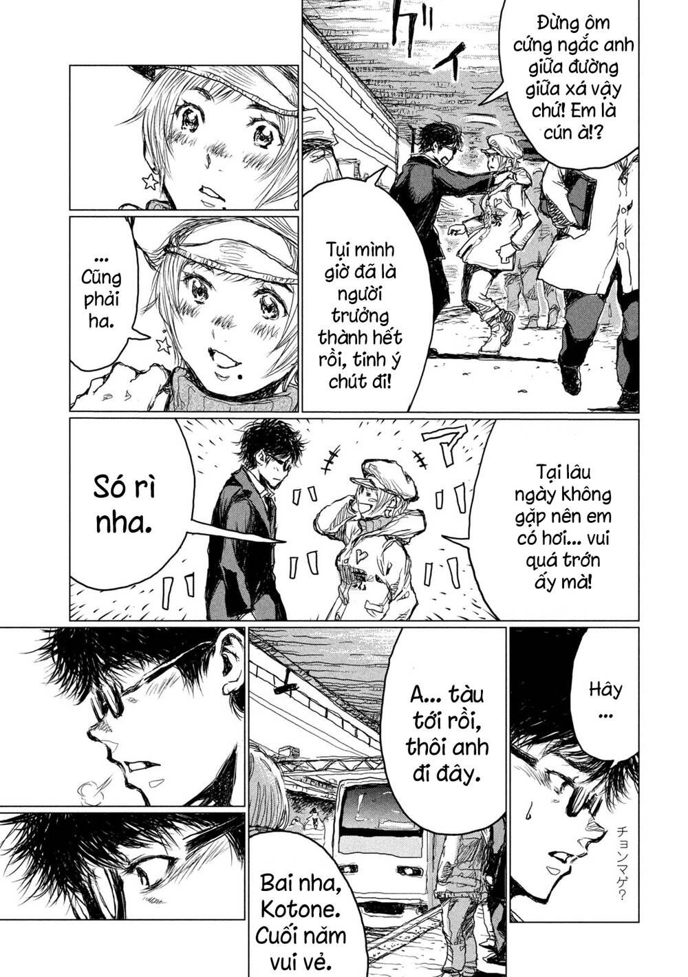 trước khi em trở thành quái vật chapter 1 11