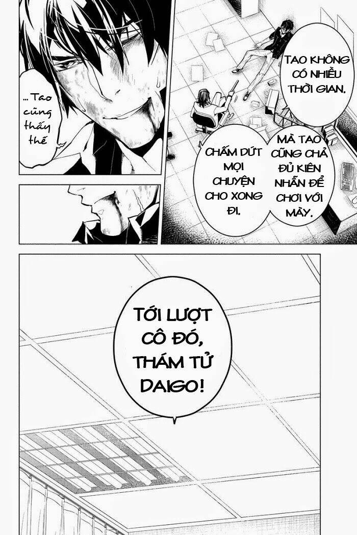 shinjuku dxd chapter 6 9