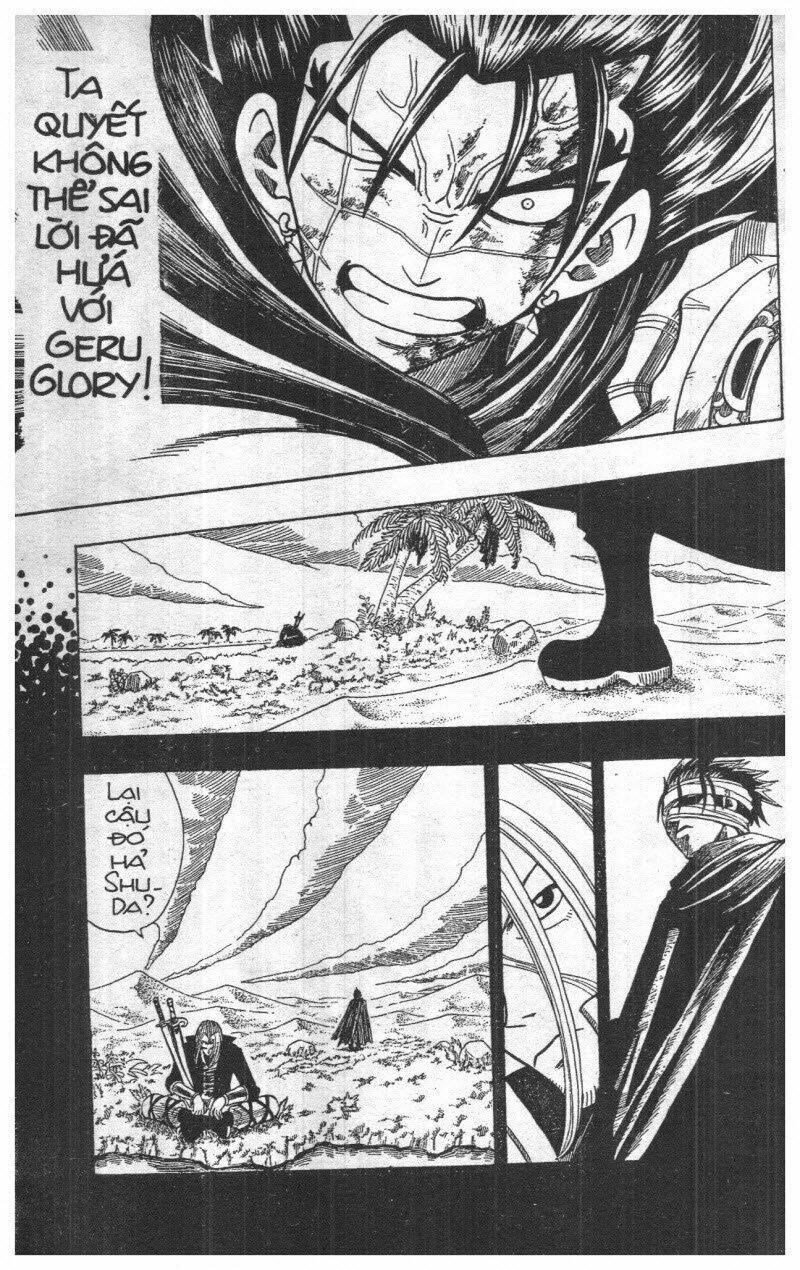 rave master (scan) chapter 18 28