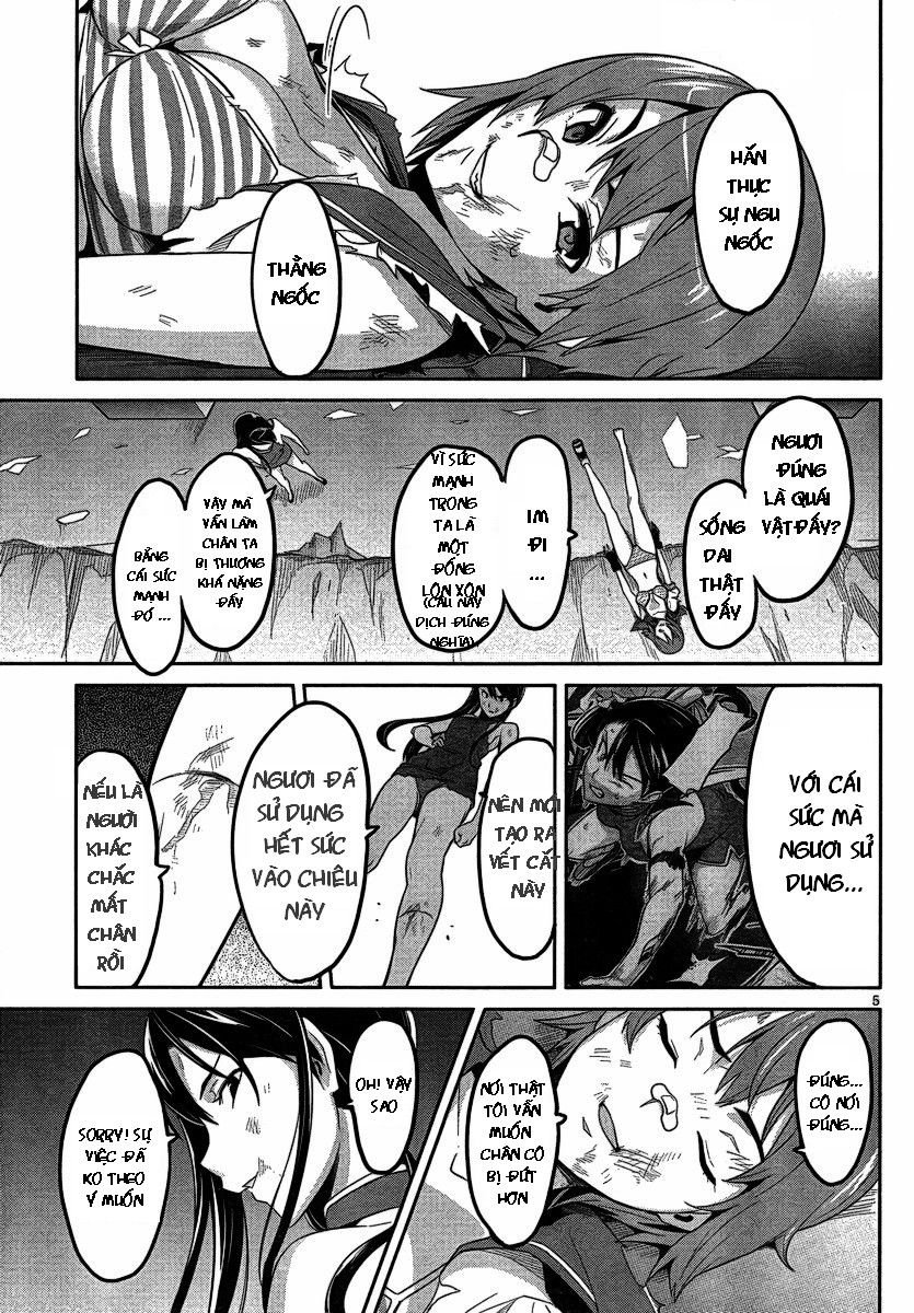 maken-ki! chapter 18 5