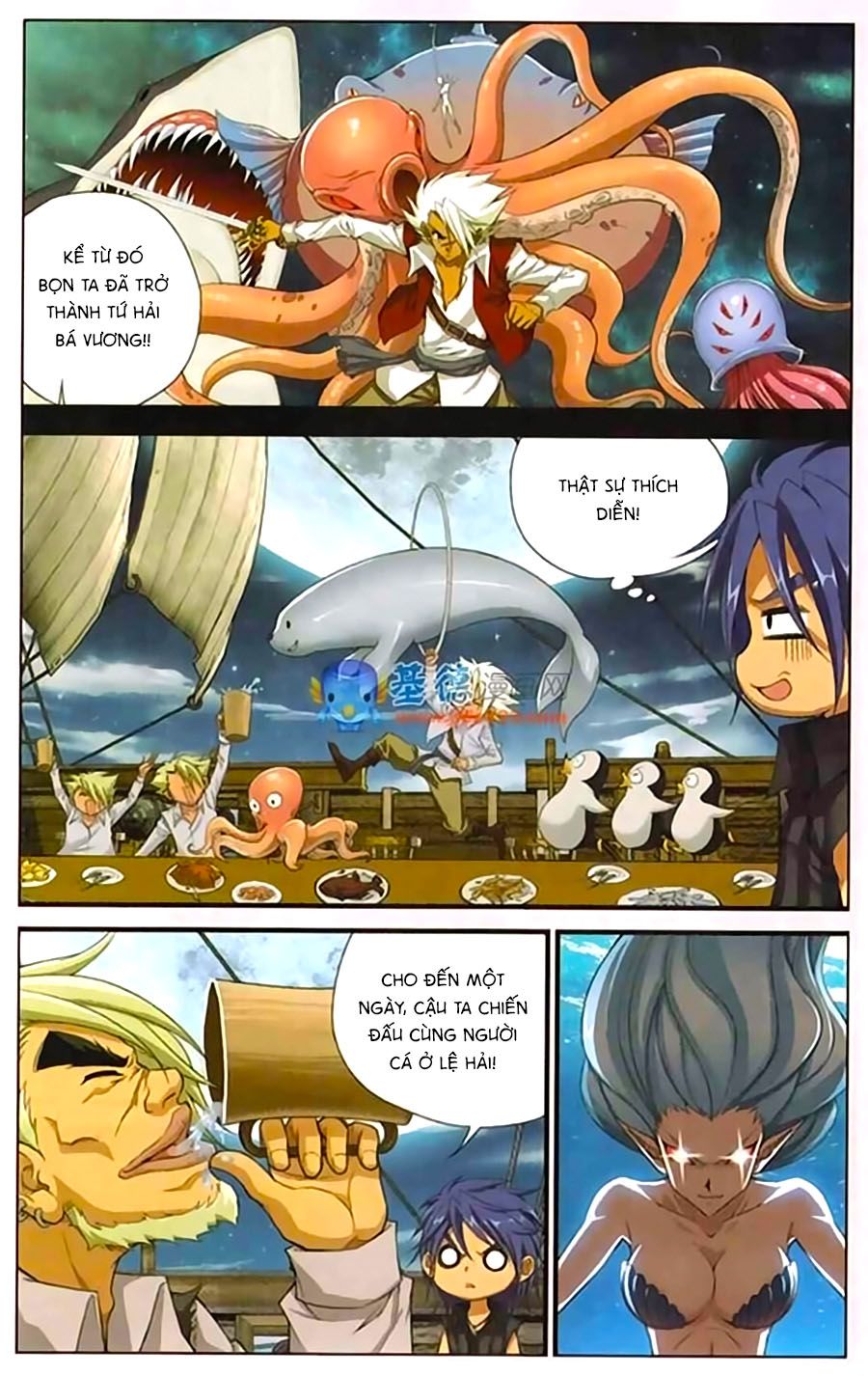 thâu tinh cửu nguyệt thiên chapter 409 5