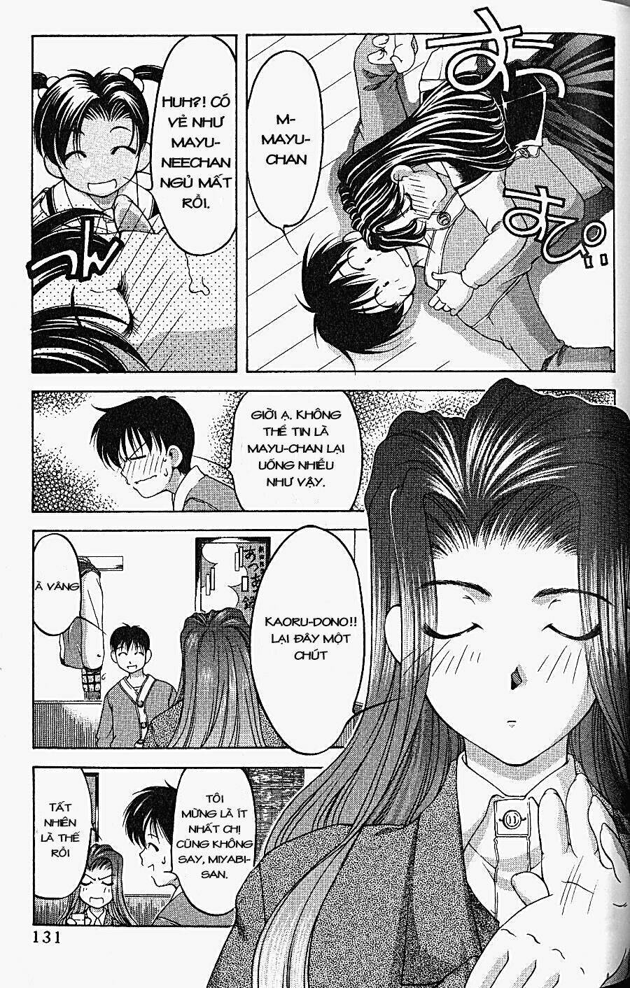 ai yori aoshi chapter 66 10