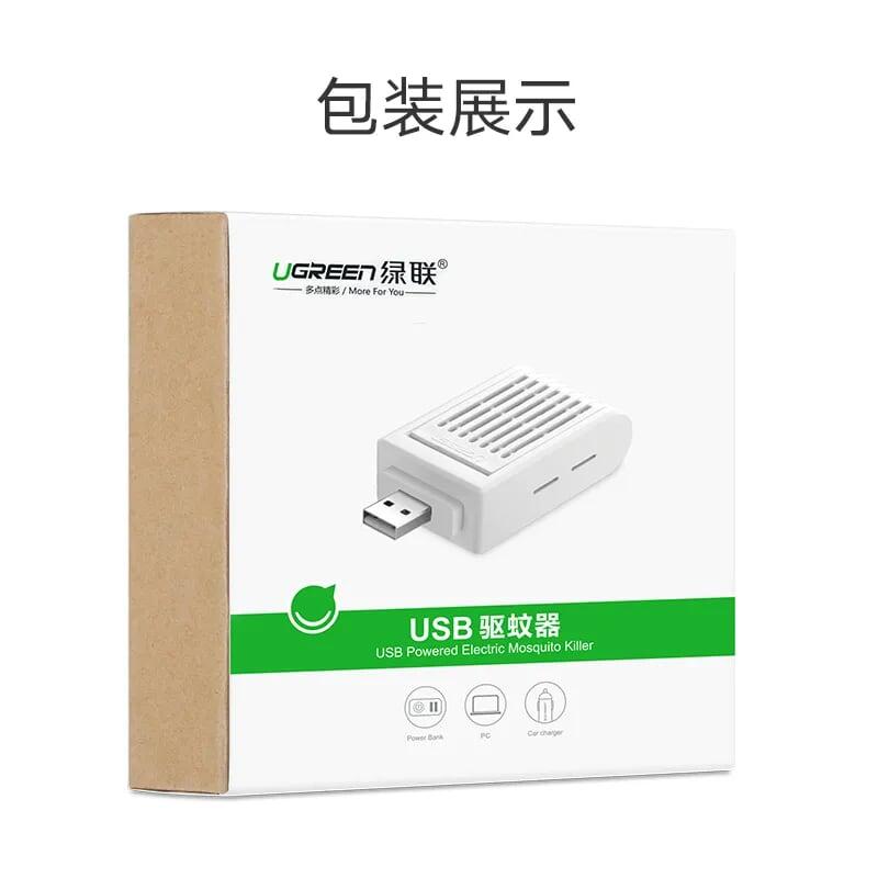 Ugreen UG3035630356TK Màu Trắng USB đuổi muỗi bằng hương - HÀNG CHÍNH HÃNG