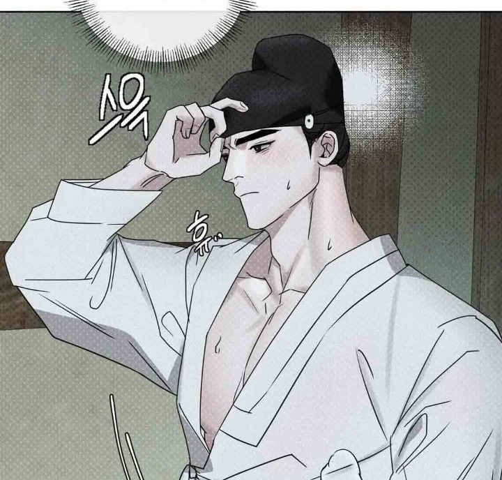 mũ quan yêu tinh chapter 3 77