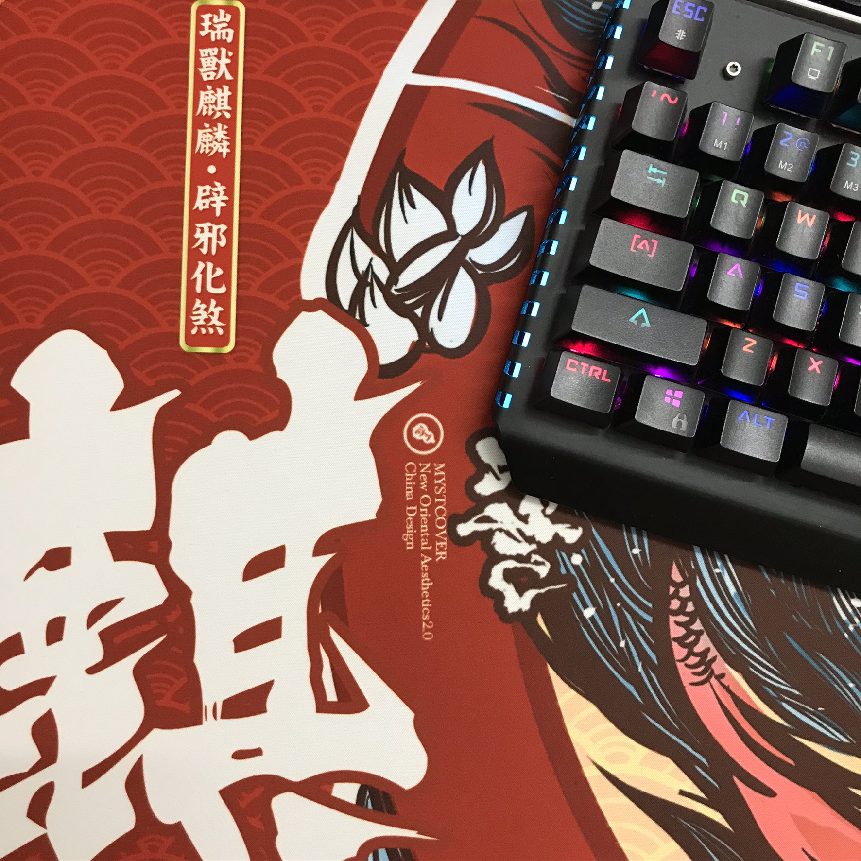 Miếng Lót Chuột, Bàn Di Chuột, mouse pad tranh Cổ phong Trung Quốc 80x30x0.4cm