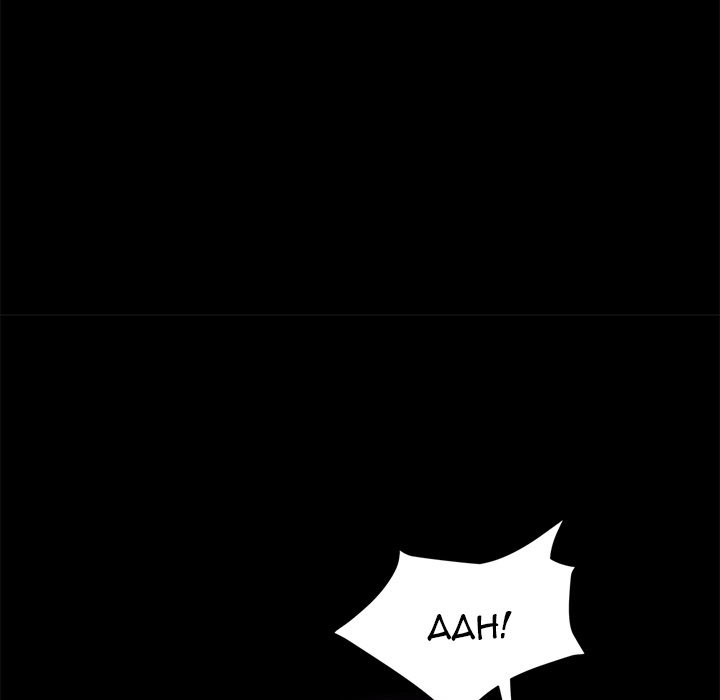 trợ lý chapter 9 71