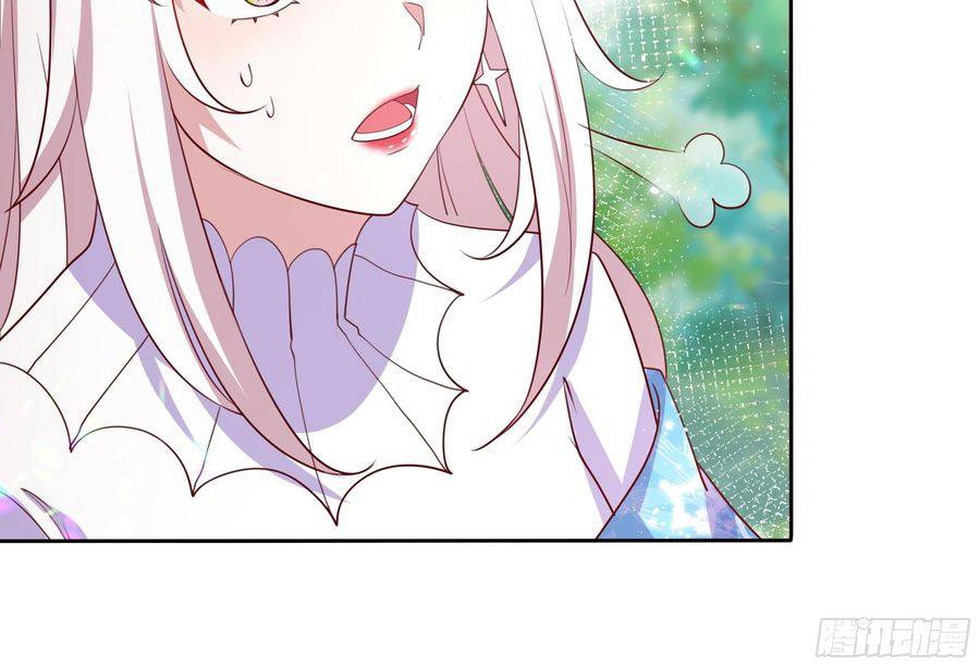 công chúa phản diện trong truyền thuyết chapter 60 20