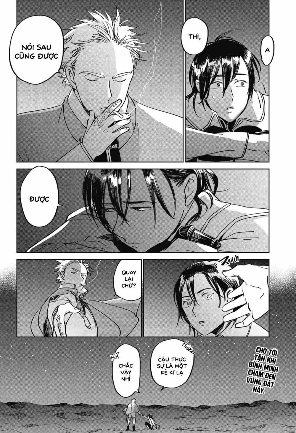 ấn ký abyss chapter 4 14