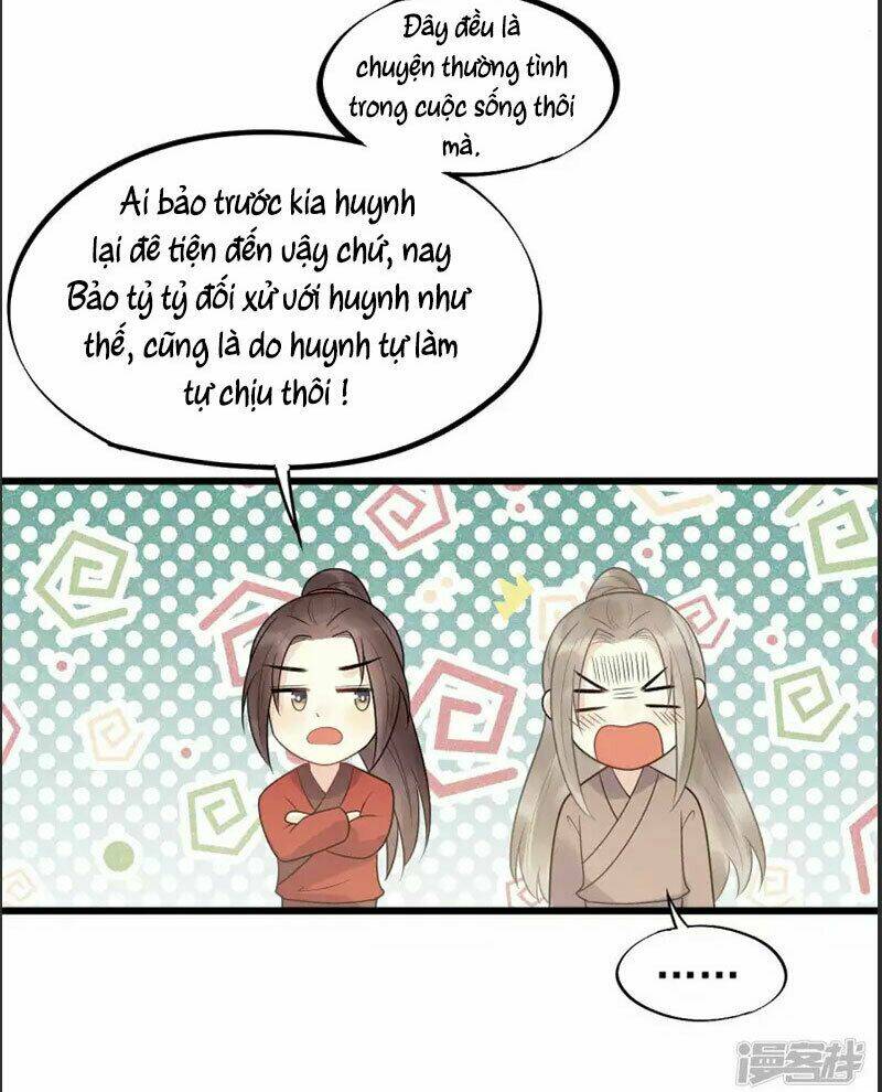 tư thế chính xác cùng bệ hạ yêu đương chapter 42.1 16