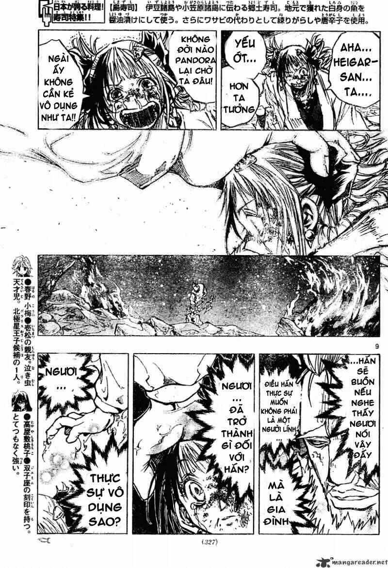 mixim12 chapter 112 10