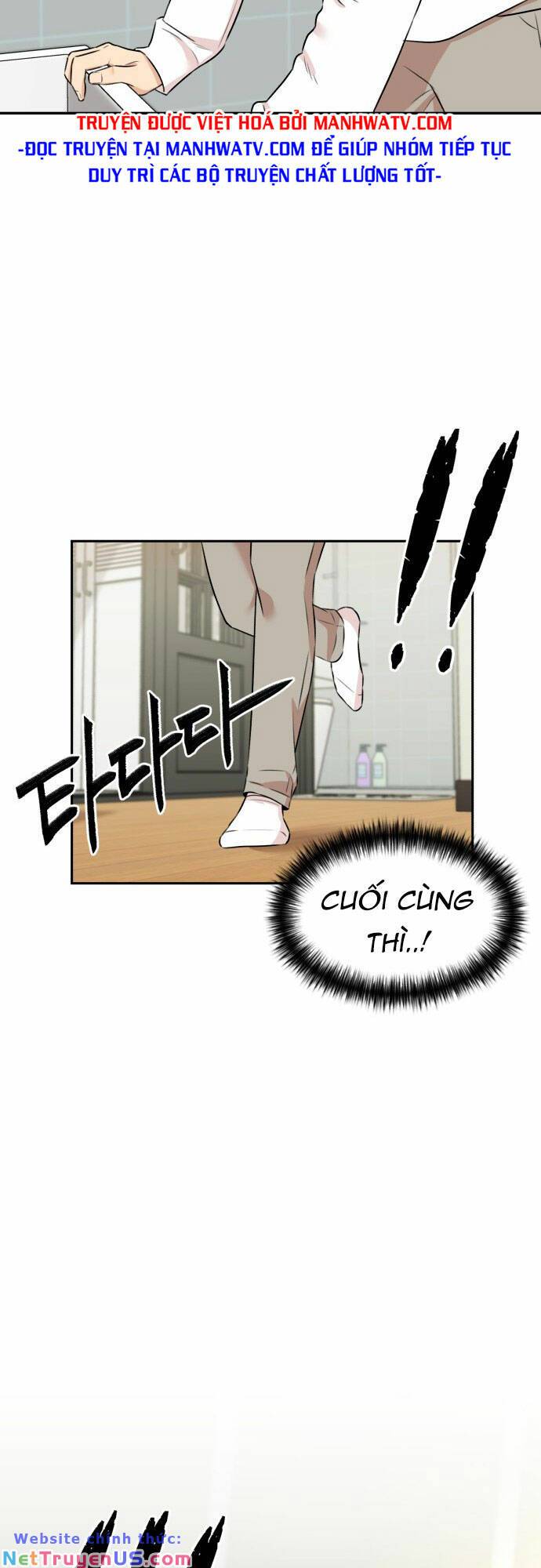 gương mặt thiên tài chapter 112 57