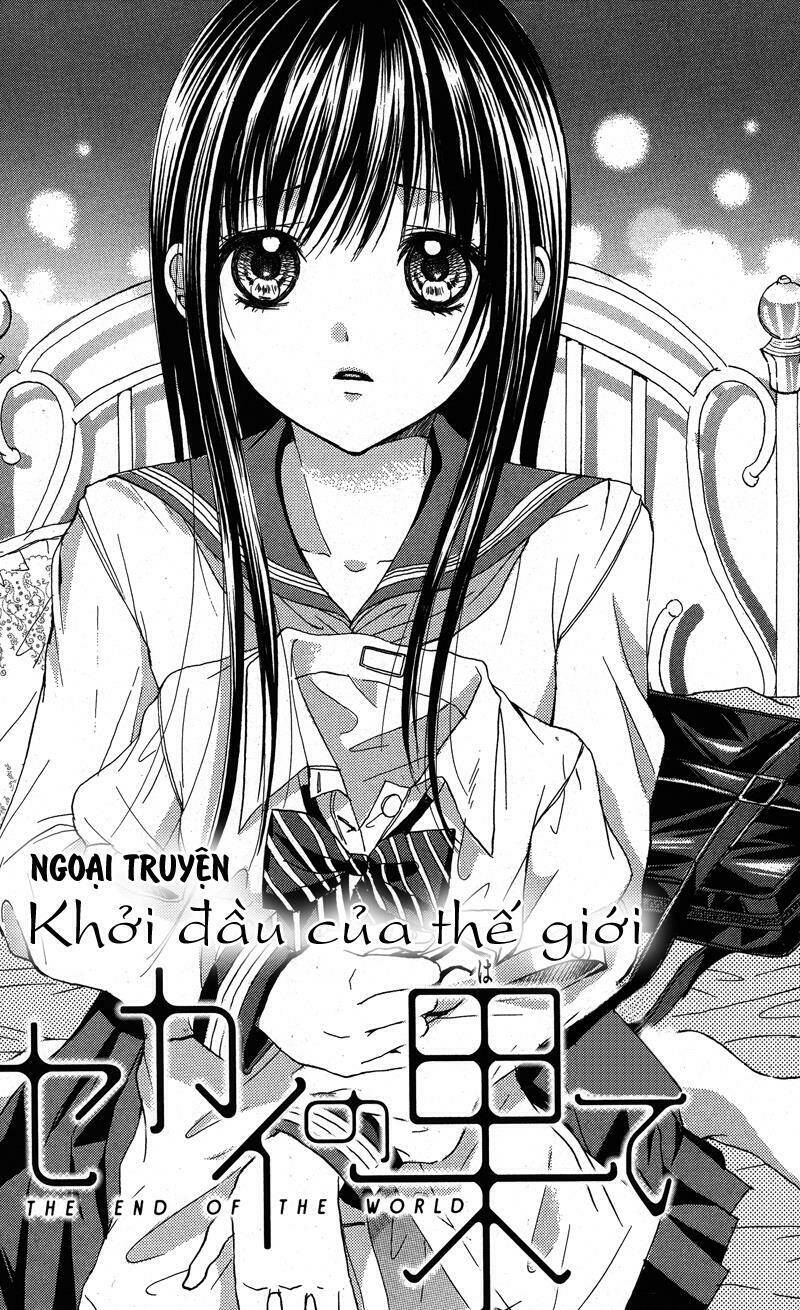 sekai no hate chapter 3.5 5