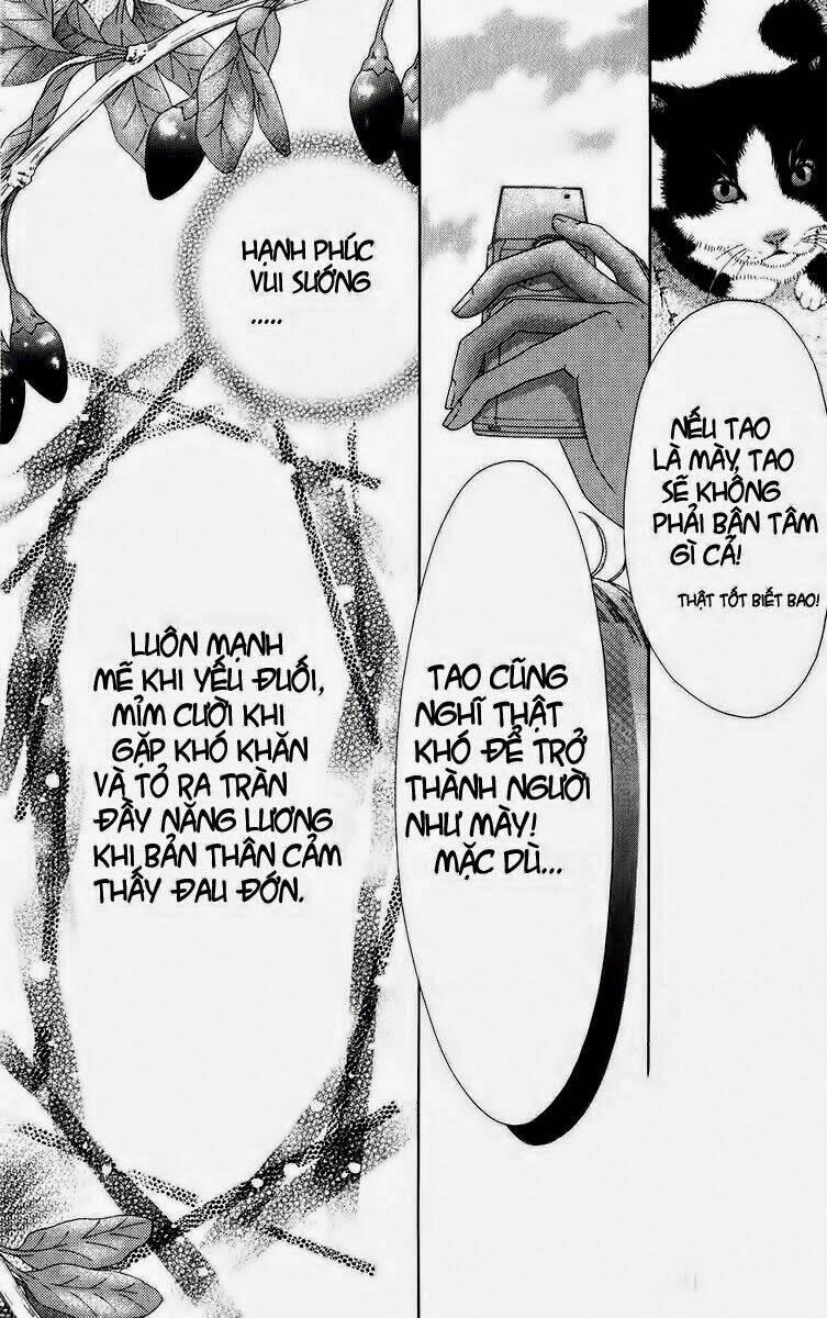 aruitou chapter 6 12