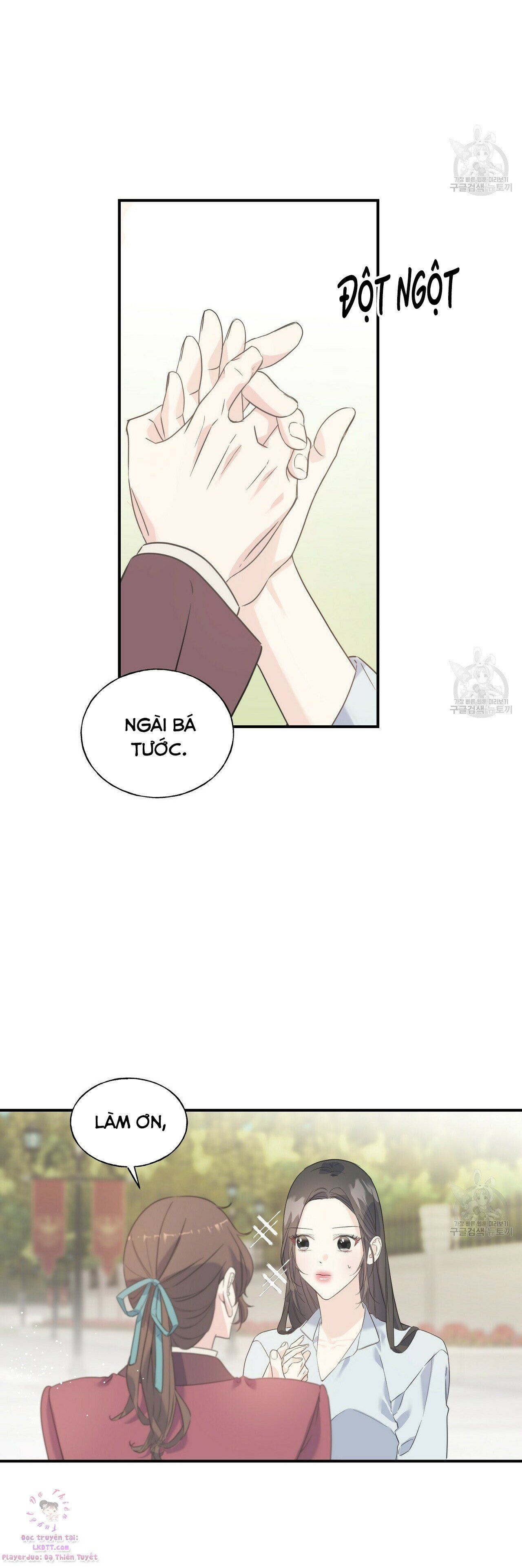 hoàng tử dâm đảng và nữ hiệp sĩ ngầu lòi chapter 24.1 6