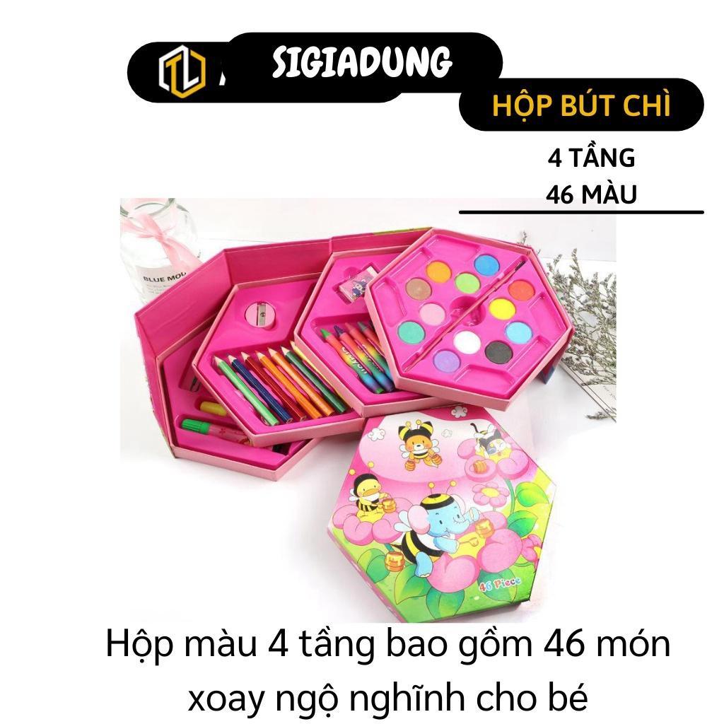 Hộp Bút Màu - Hộp Màu 4 Tầng 46 Chi Tiết, Bút Lông, Tẩy, Gọt, Keo Dán 5560