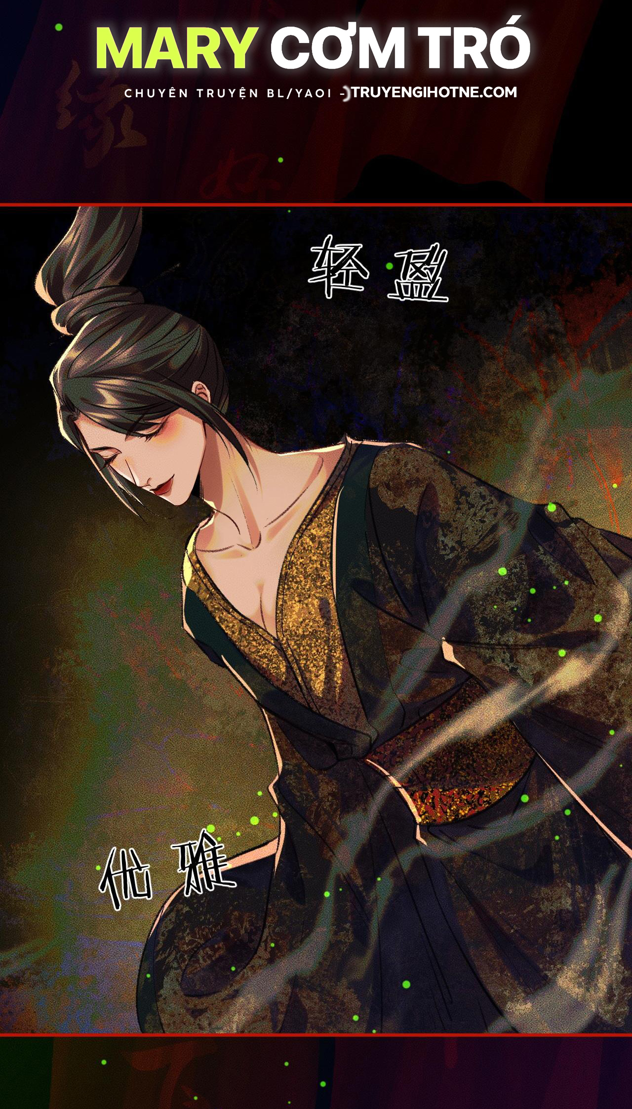 husky và sư tôn mèo trắng chapter 21 35