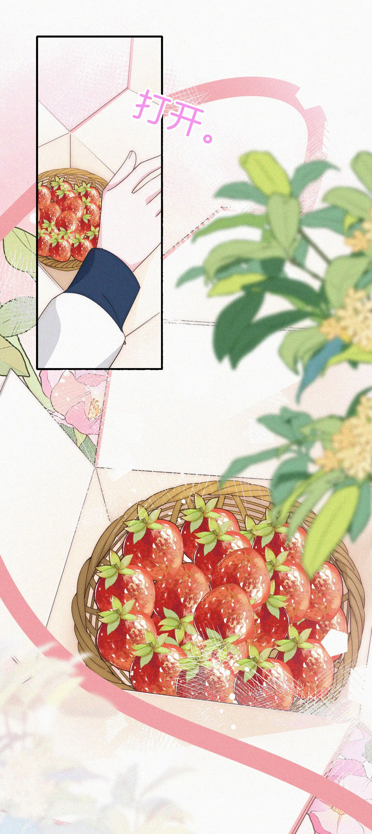 bệnh yêu chapter 37.2 7