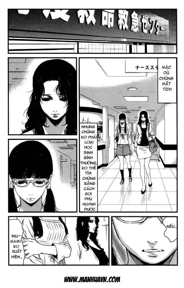 wolf guy - wolfen crest chapter 47 10