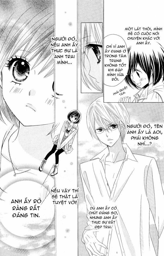 kimi ja nakya dame nanda chapter 1 15