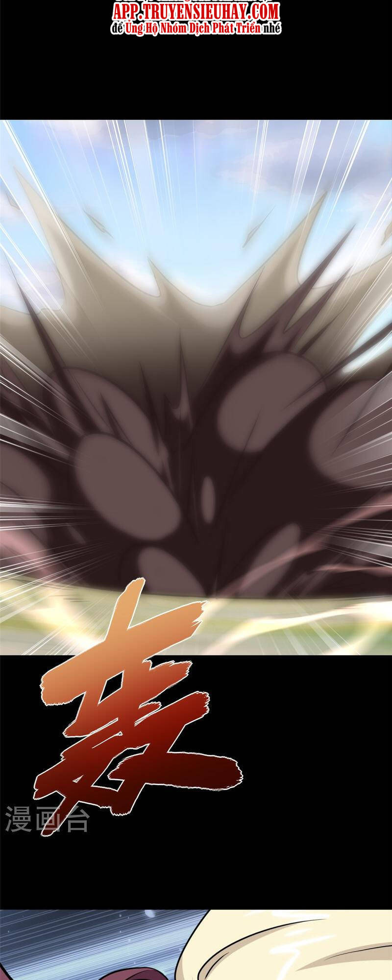 bạn gái virus của tôi chapter 360 33