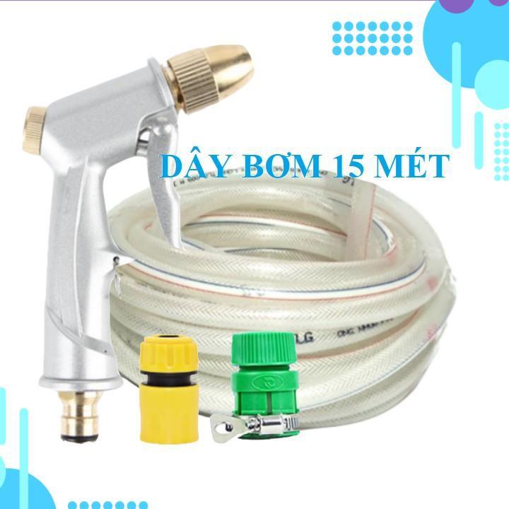 Bộ dây vòi xịt ️bơm nước phun sương️ , tăng áp 3 lần, loại 15m 206701 đầu đồng,cút,nối PE