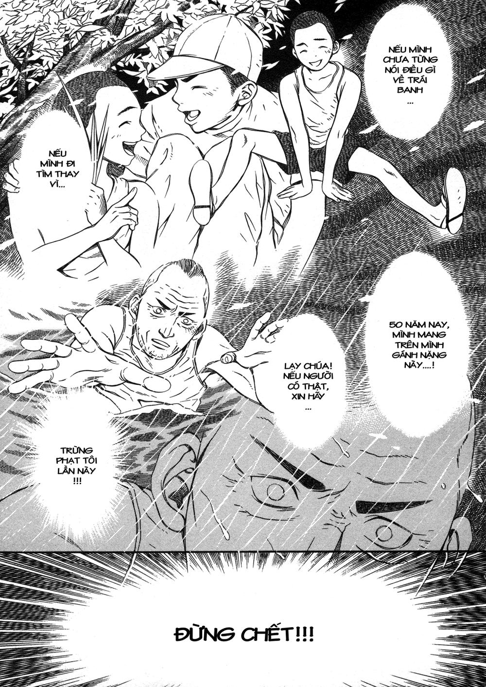 chinatsu no uta chapter 10 10