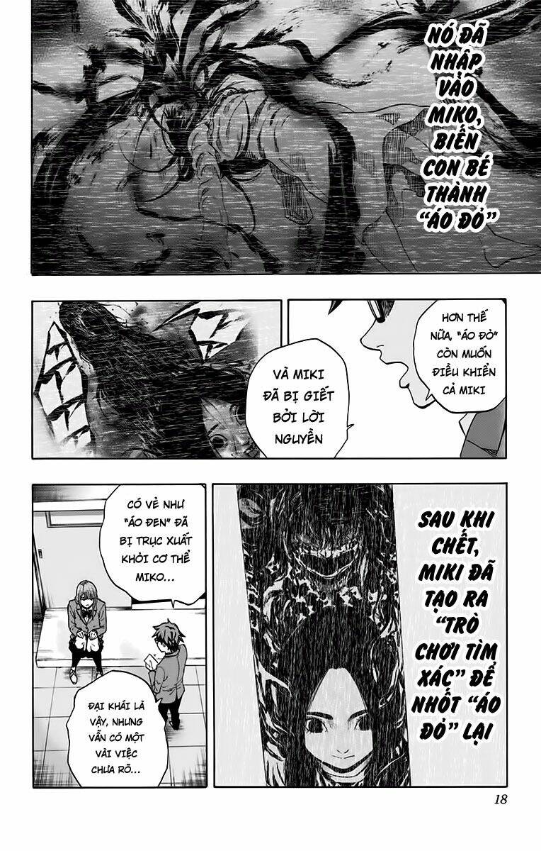 trò chơi tìm xác - karada sagashi chapter 124 13