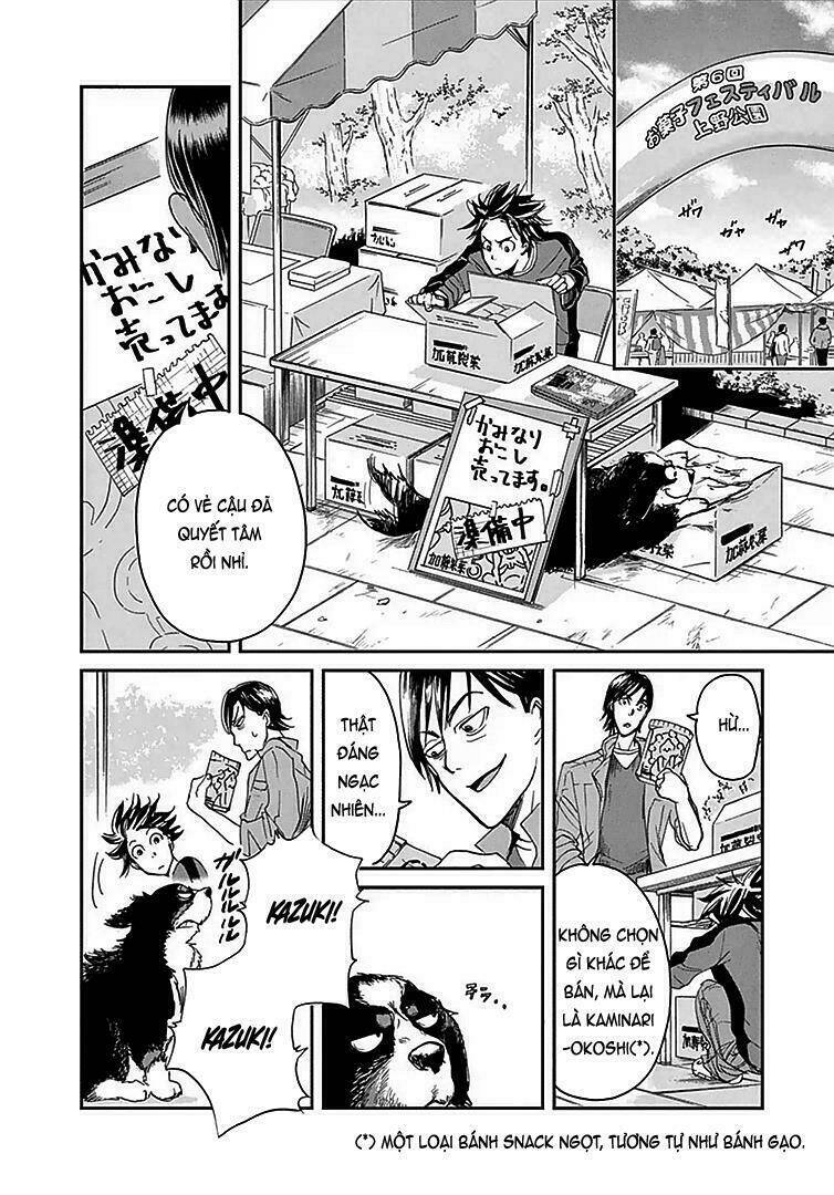 ousamatachi no viking chapter 3 16