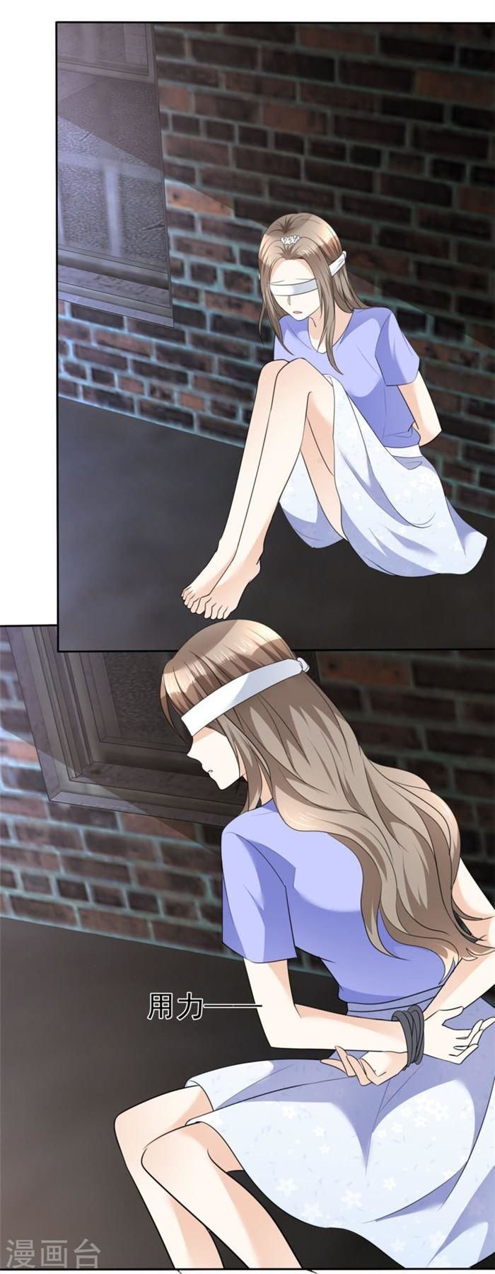 con đường phản công của sủng thê chapter 50 19