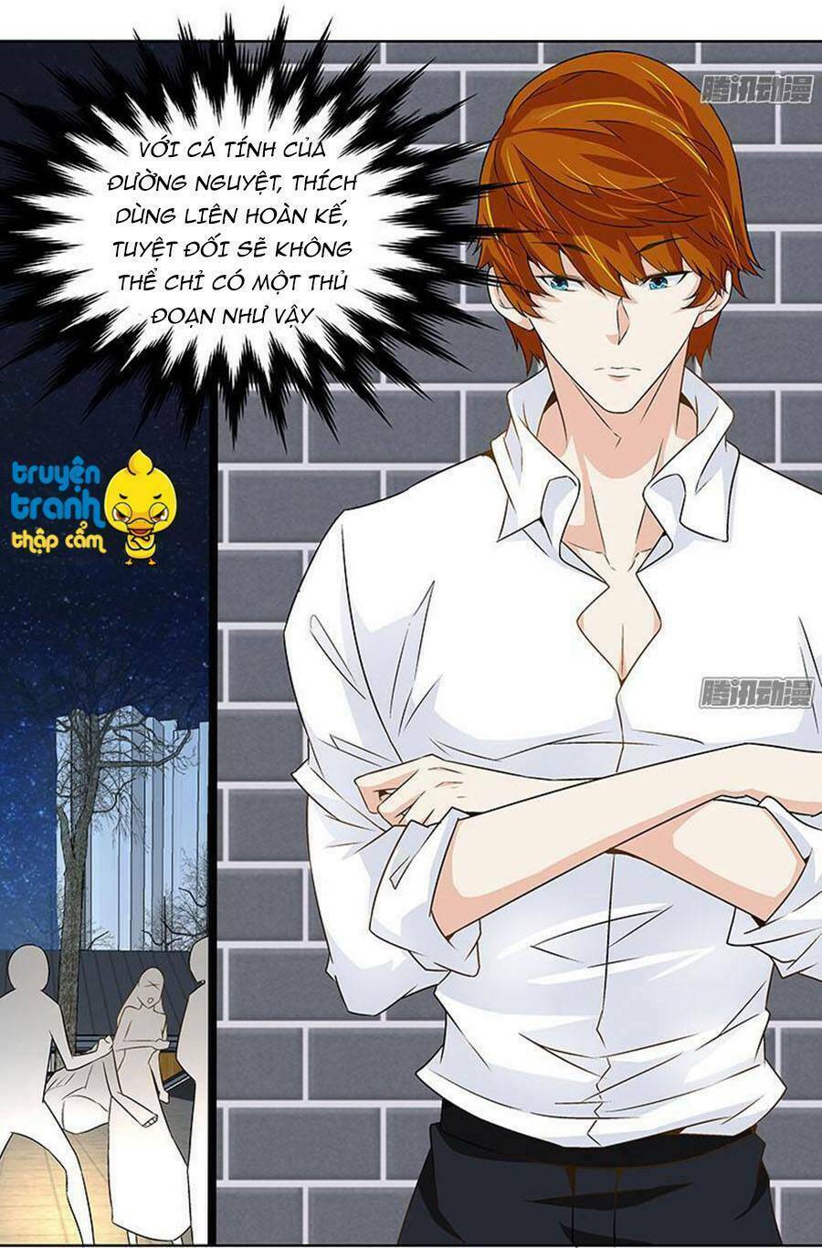 cường sủng hào môn tiểu manh thê chapter 19 8