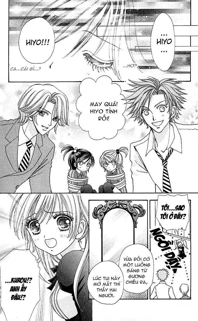 love monster chapter 23 19